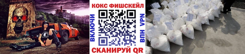 Наркошоп купить Alpha PVP  Меф  ГАШИШ  МАРИХУАНА  Себеж