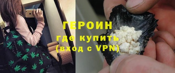 спиды Верея