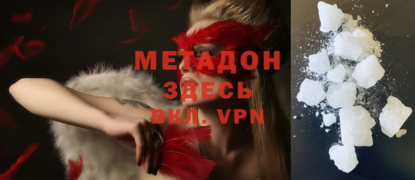 2c-b Верхнеуральск