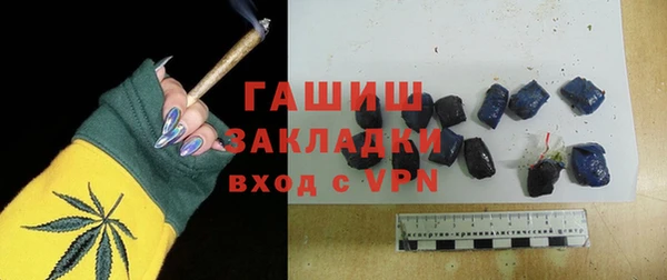 круглые Верхний Тагил