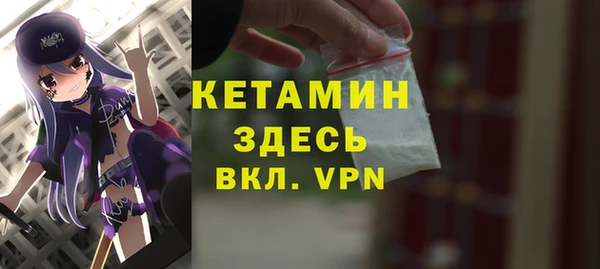 круглые Верхний Тагил
