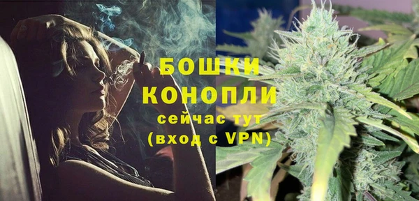 2c-b Верхнеуральск