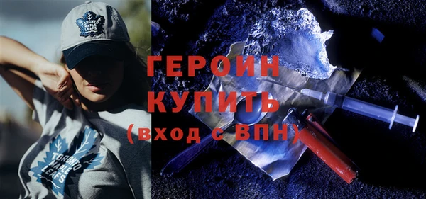спиды Верея