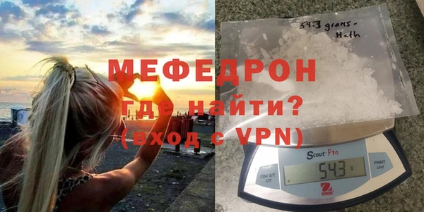 2c-b Верхнеуральск