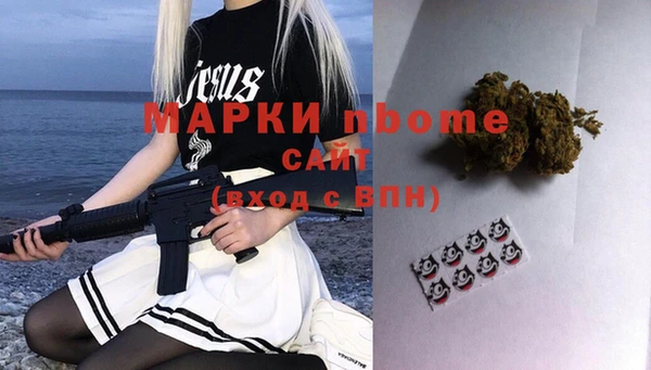 круглые Верхний Тагил