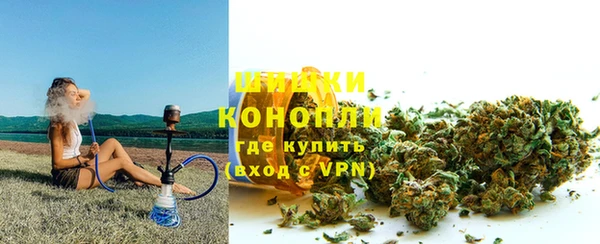 круглые Верхний Тагил