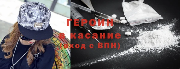 круглые Верхний Тагил