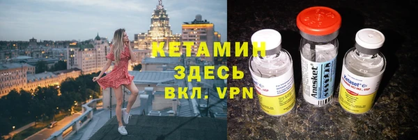 круглые Верхний Тагил