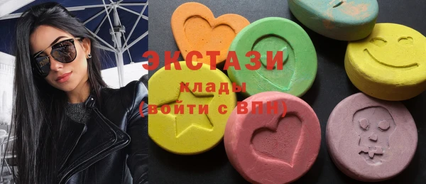 2c-b Верхнеуральск