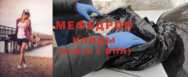 круглые Верхний Тагил