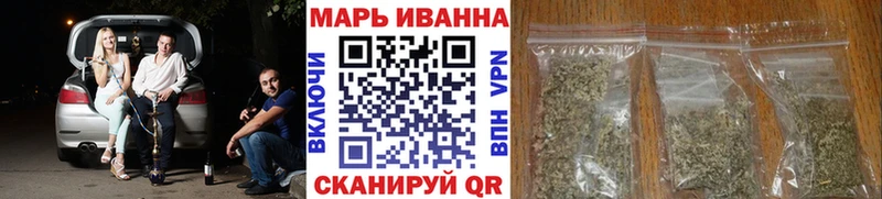 Купить где  Себеж  Конопля VHQ 